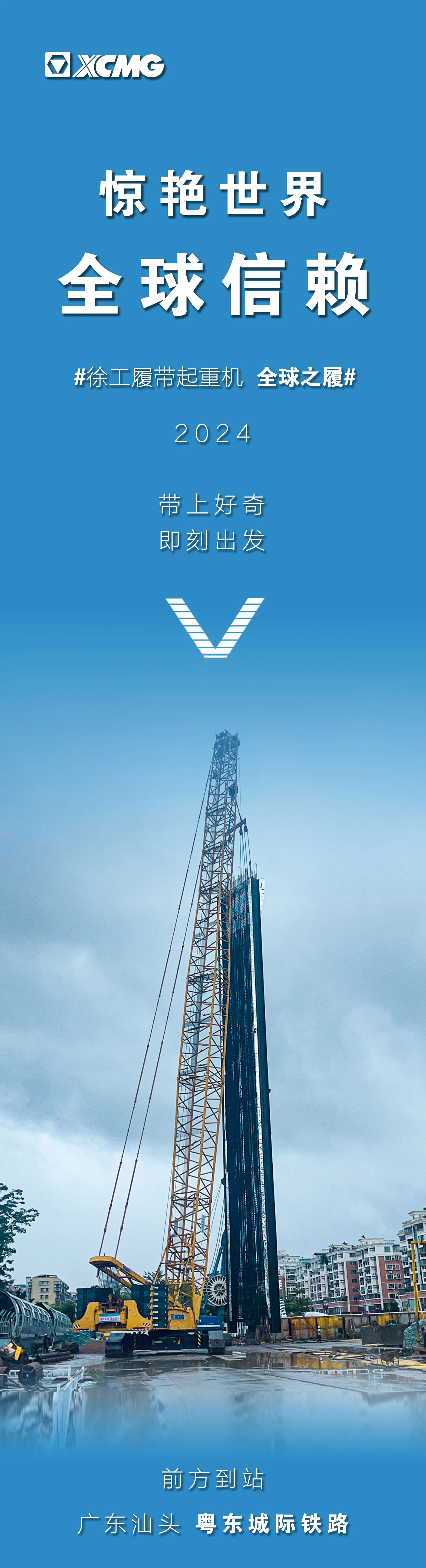 恒峰g22(国际)官网入口-天天有惊喜