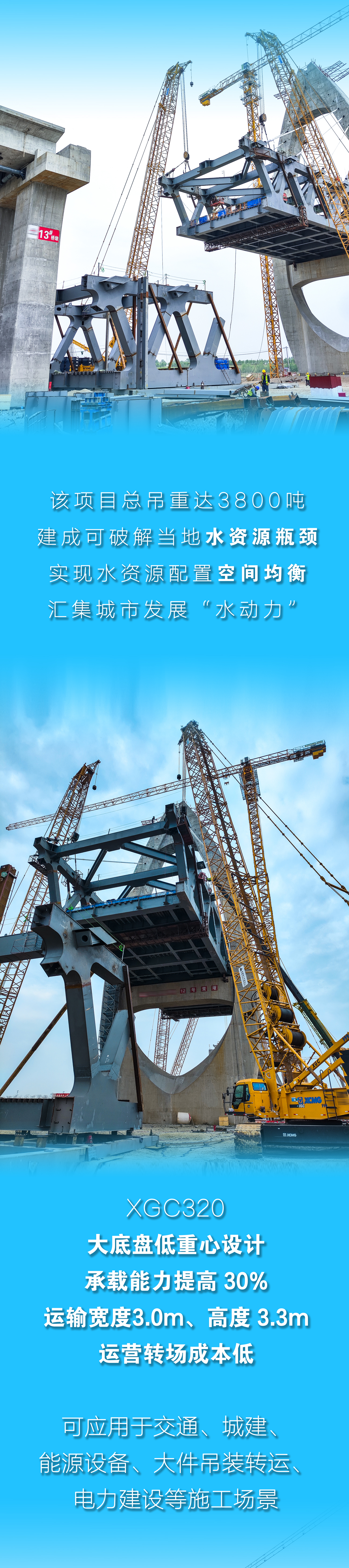 恒峰g22(国际)官网入口-天天有惊喜