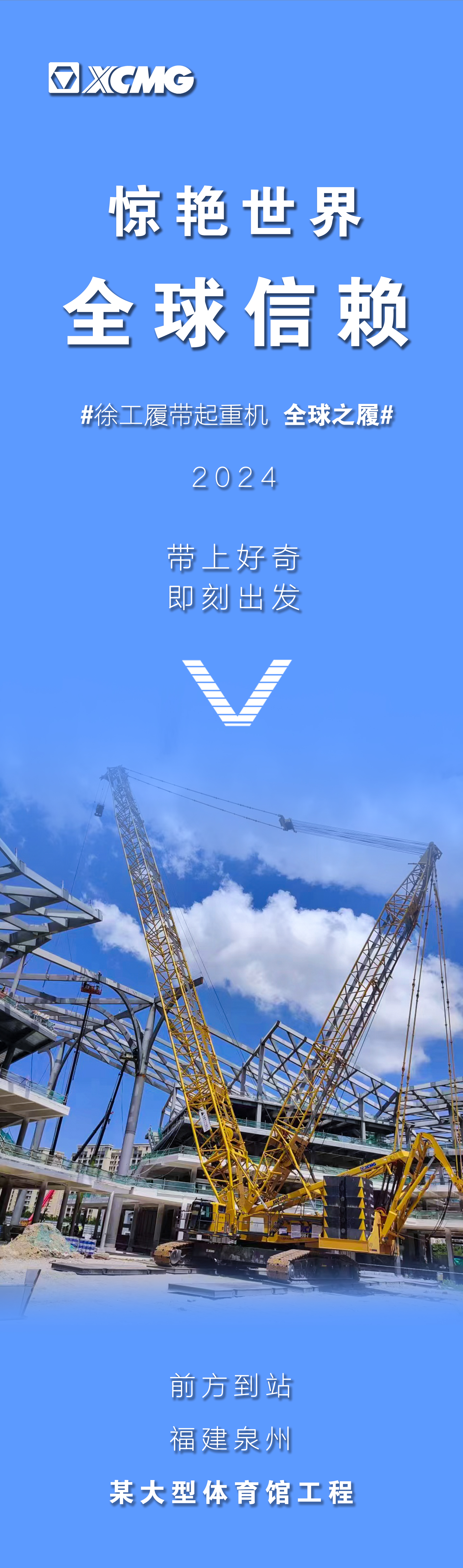 恒峰g22(国际)官网入口-天天有惊喜