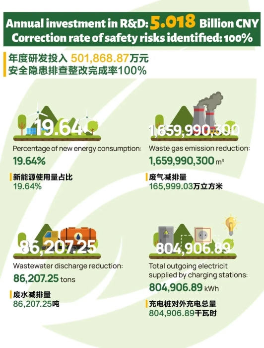 恒峰g22(国际)官网入口-天天有惊喜