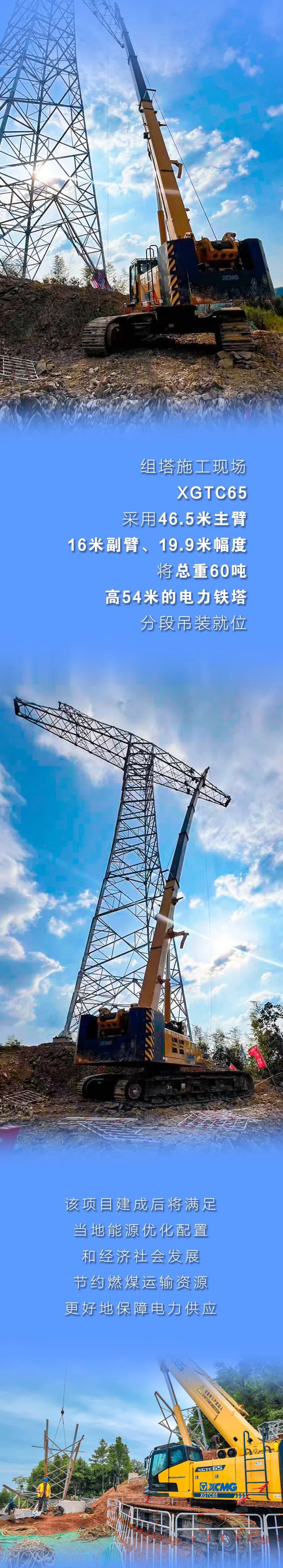 恒峰g22(国际)官网入口-天天有惊喜