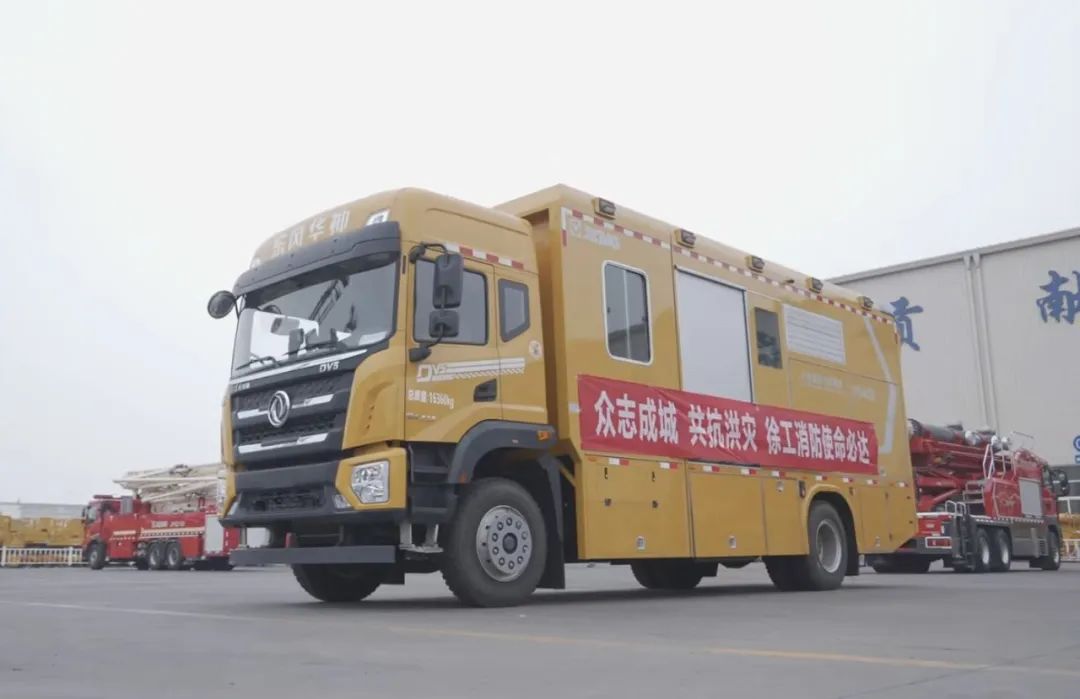 恒峰g22(国际)官网入口-天天有惊喜