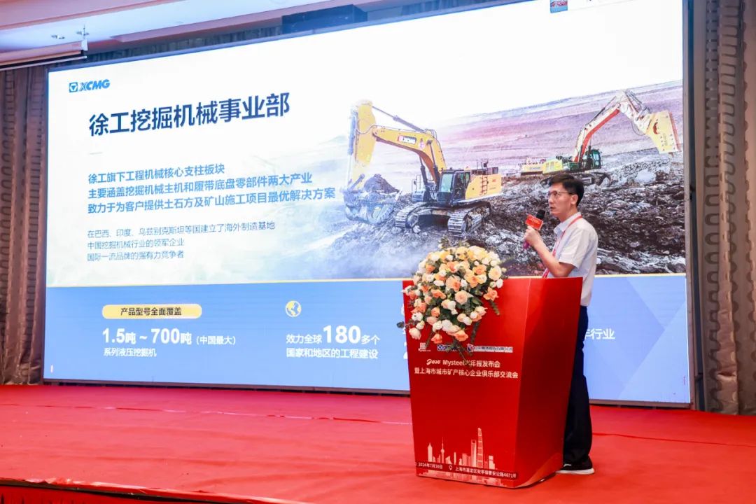 恒峰g22(国际)官网入口-天天有惊喜