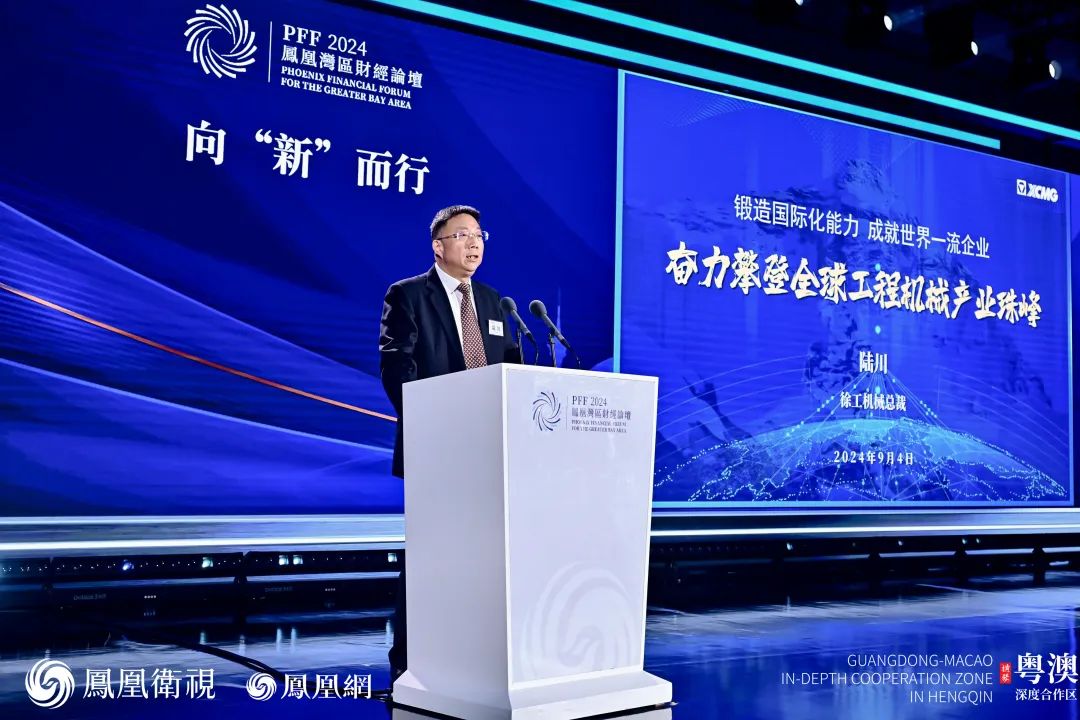 恒峰g22(国际)官网入口-天天有惊喜