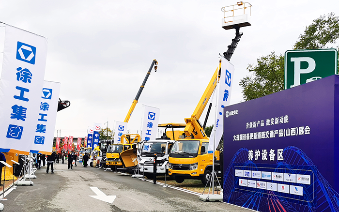 恒峰g22随车蹊径救援系列产品亮相大规模 装备更新蹊径交通产品展