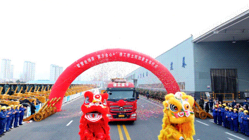 恒峰g22(国际)官网入口-天天有惊喜