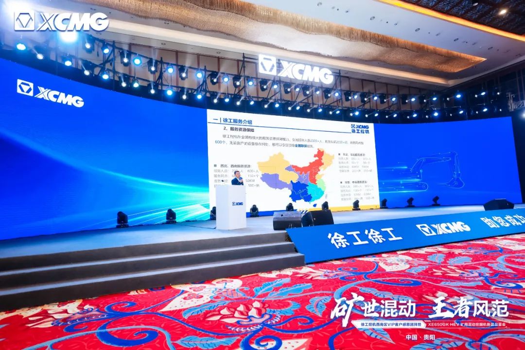 恒峰g22(国际)官网入口-天天有惊喜