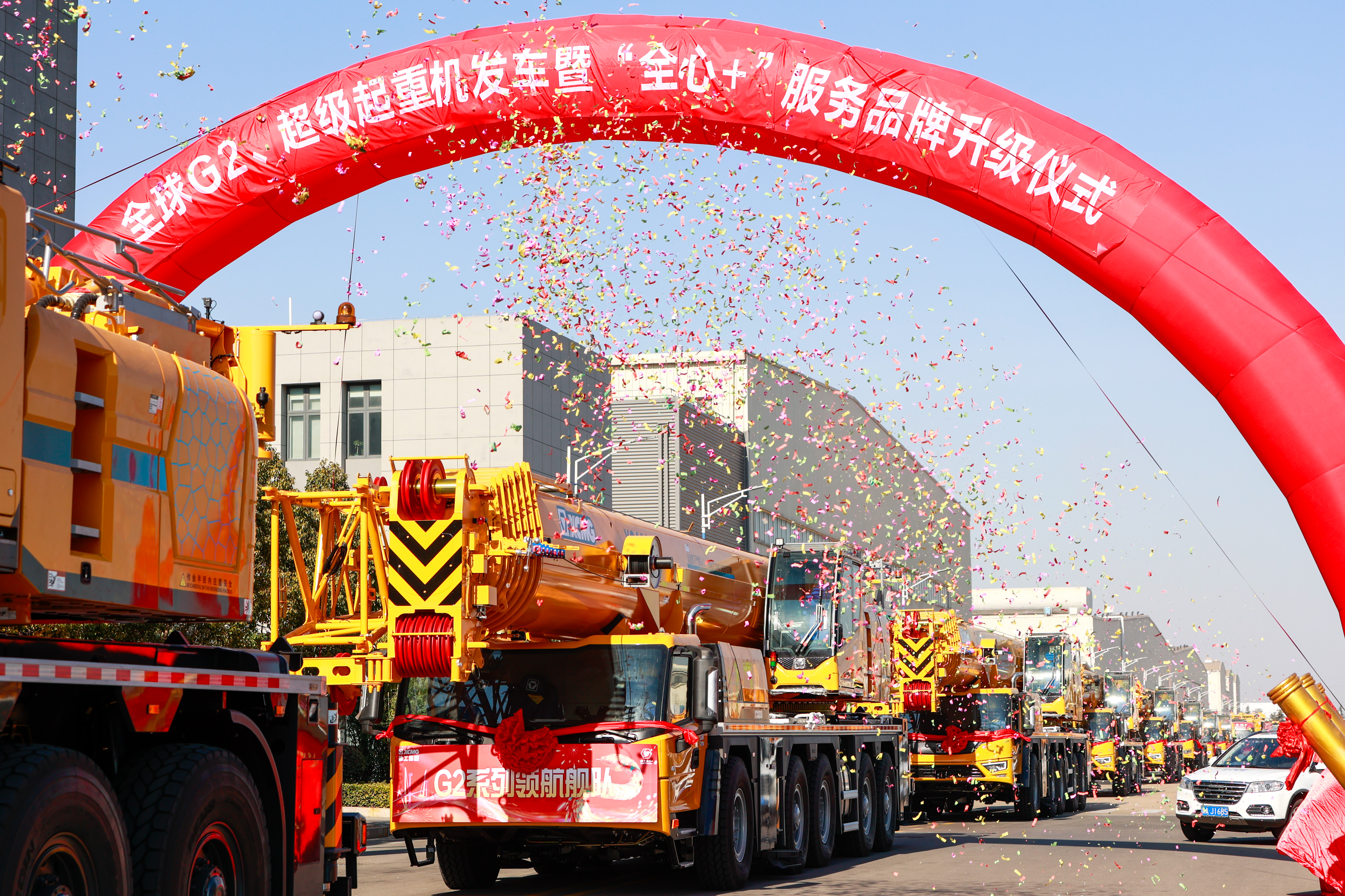 恒峰g22(国际)官网入口-天天有惊喜