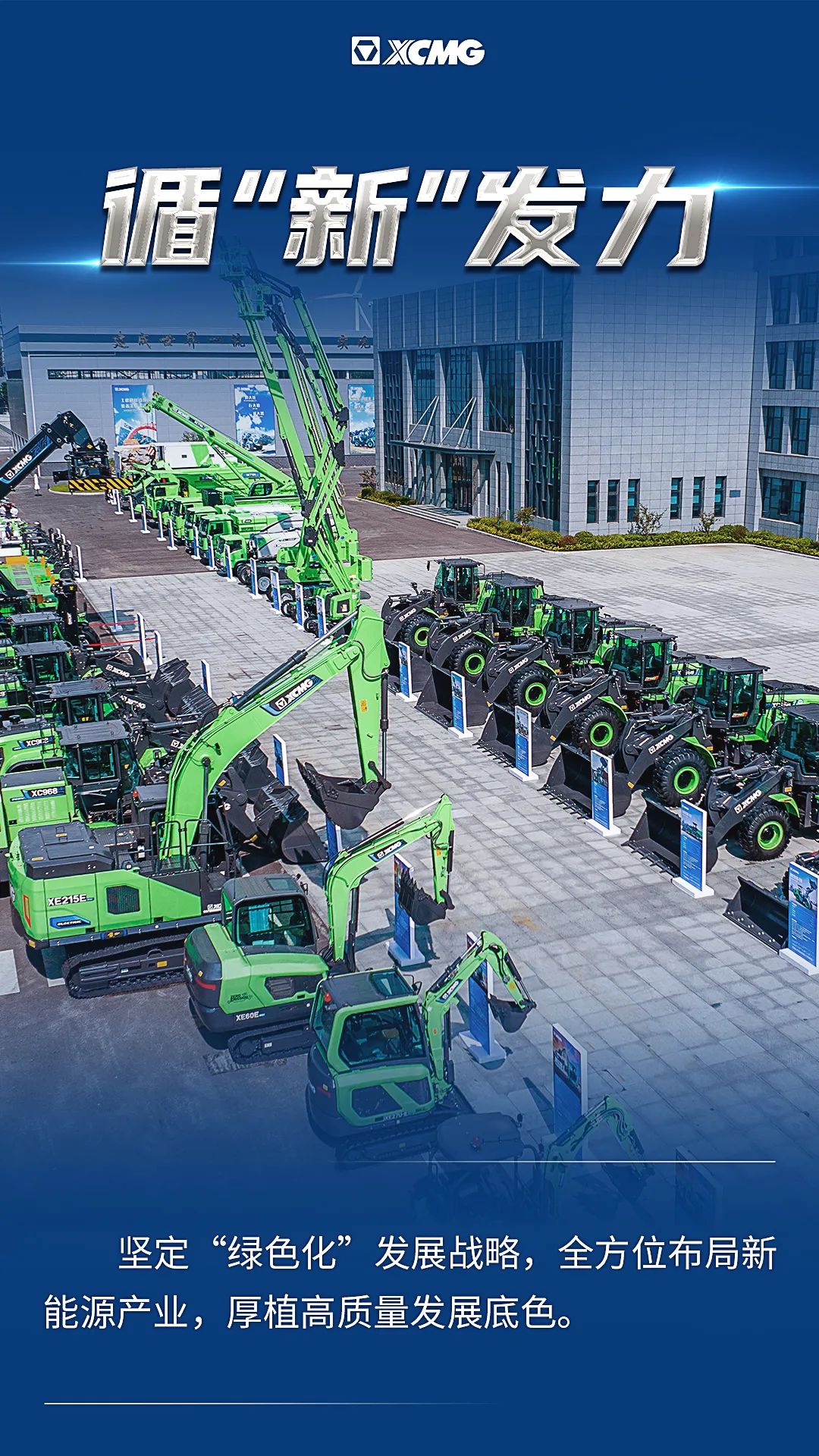 恒峰g22(国际)官网入口-天天有惊喜