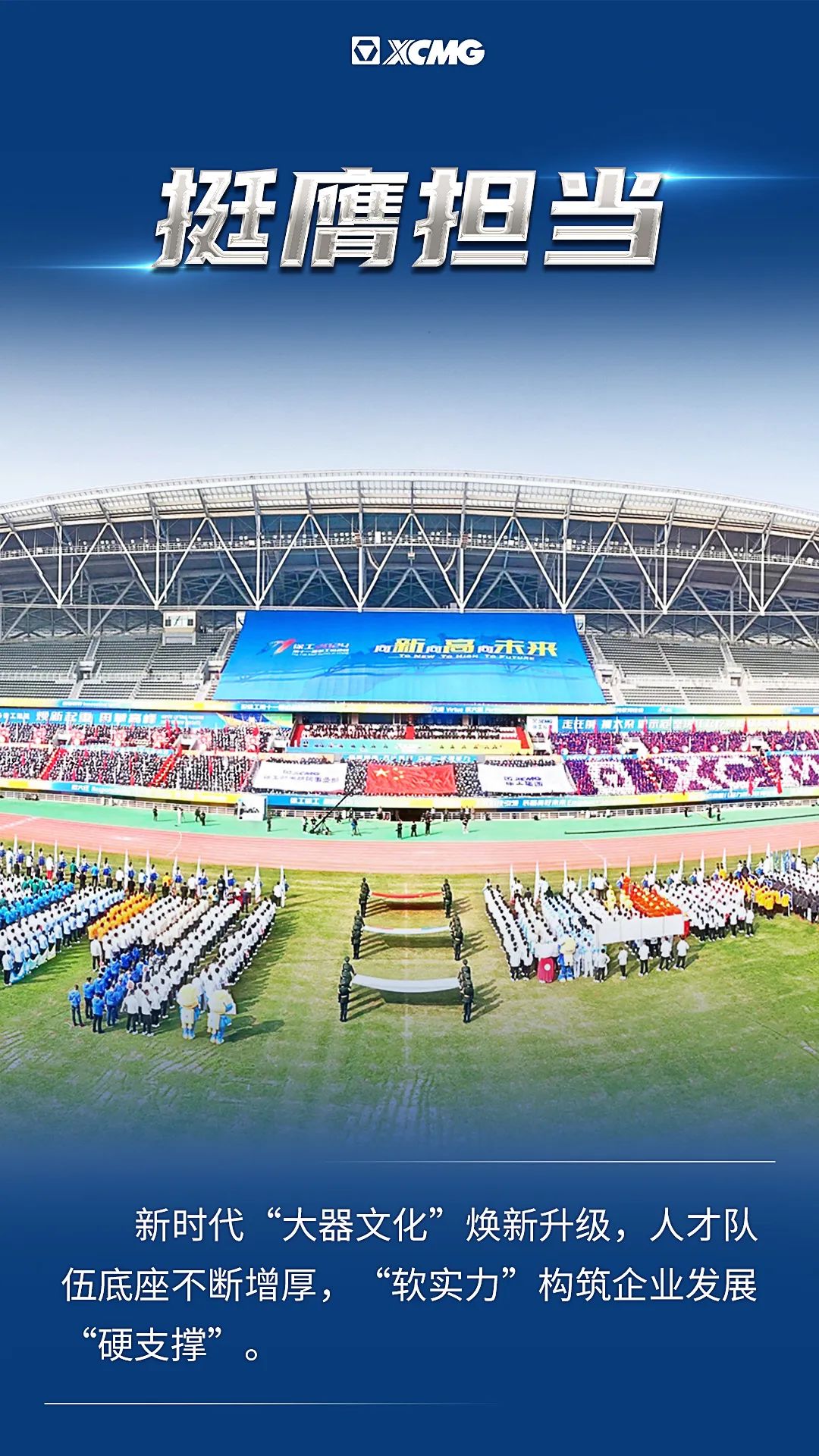 恒峰g22(国际)官网入口-天天有惊喜