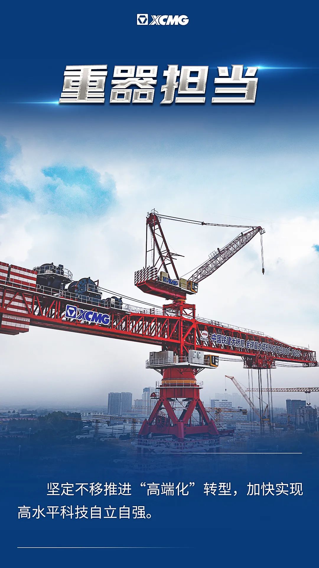 恒峰g22(国际)官网入口-天天有惊喜