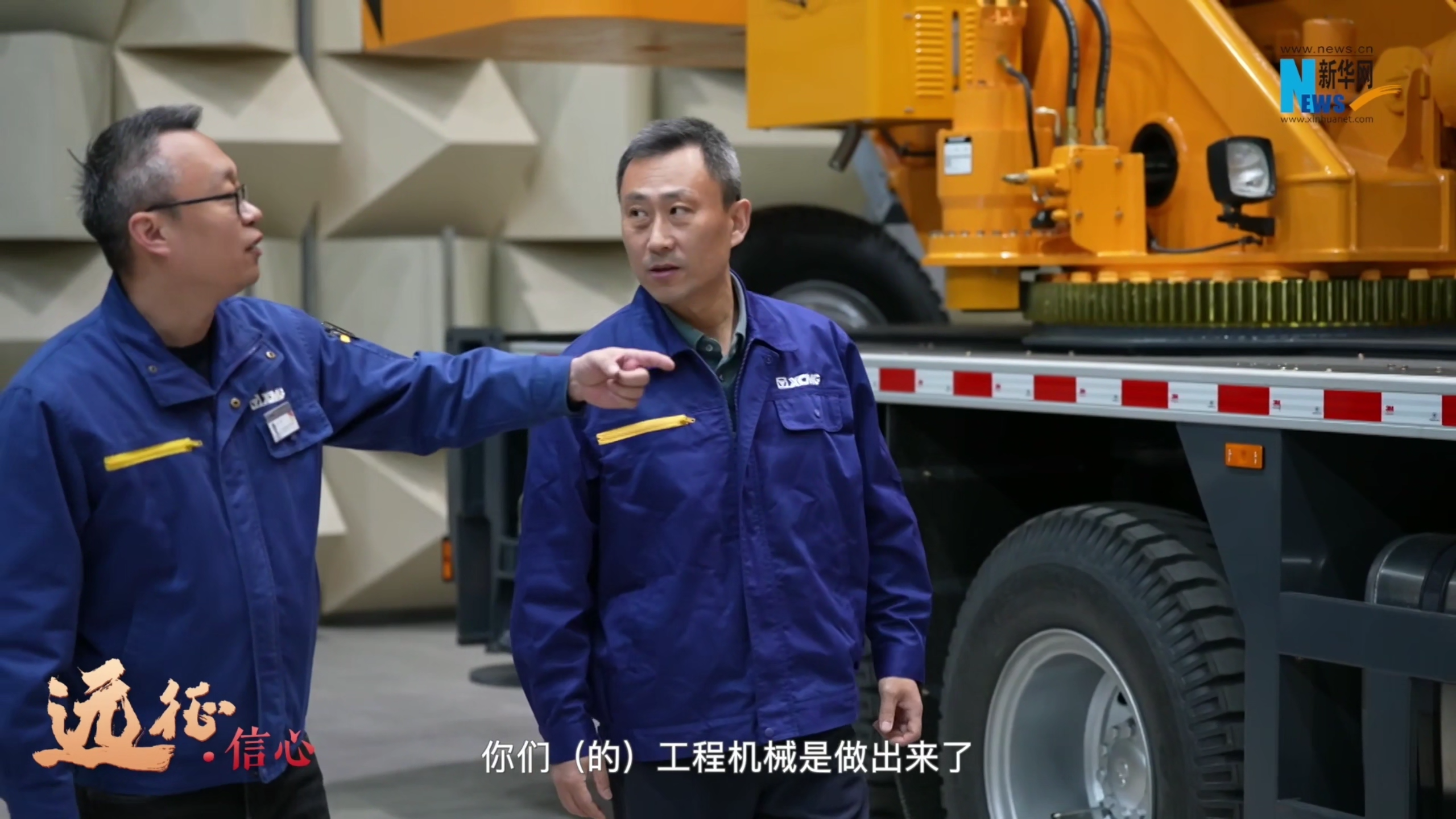 恒峰g22(国际)官网入口-天天有惊喜