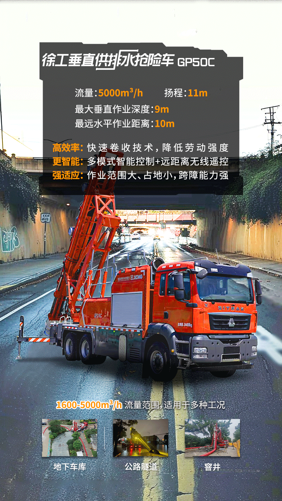 恒峰g22(国际)官网入口-天天有惊喜