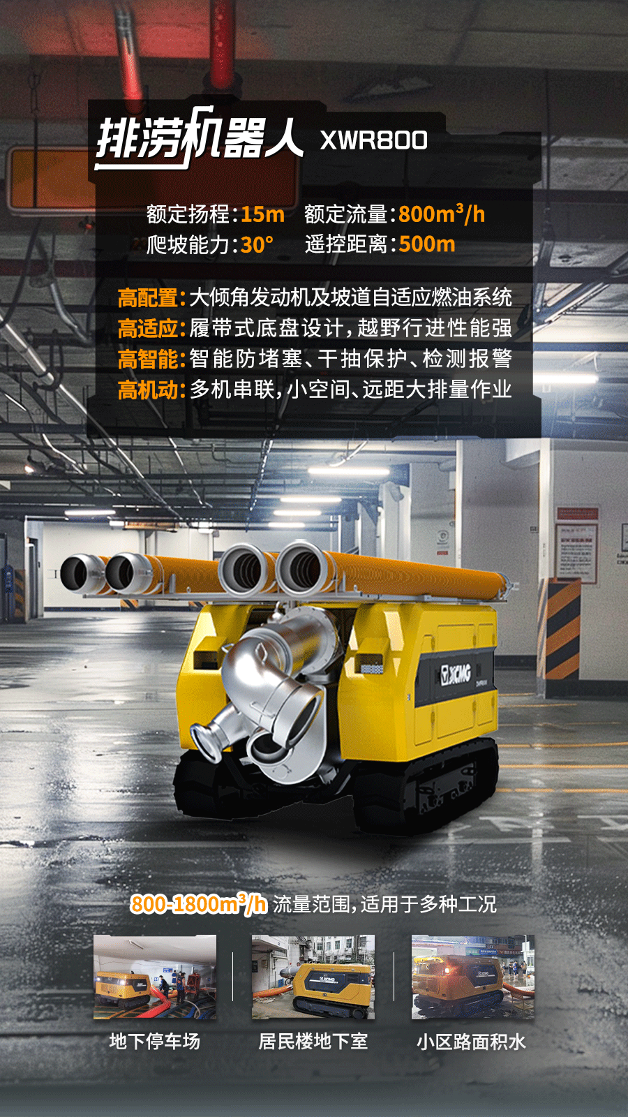 恒峰g22(国际)官网入口-天天有惊喜