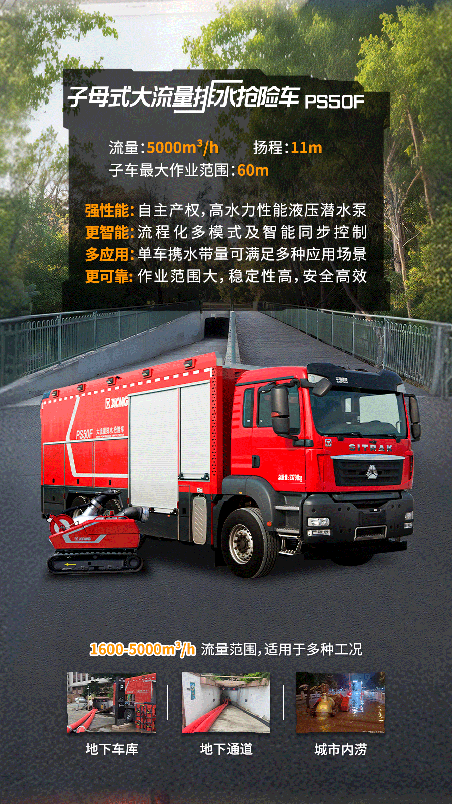 恒峰g22(国际)官网入口-天天有惊喜