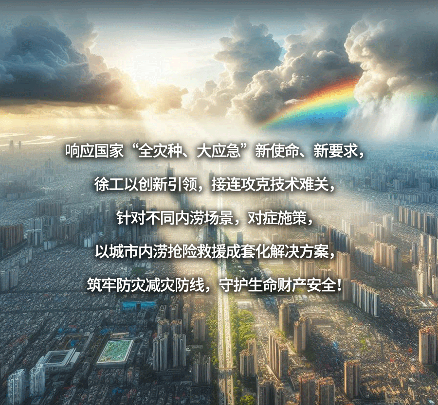 恒峰g22(国际)官网入口-天天有惊喜