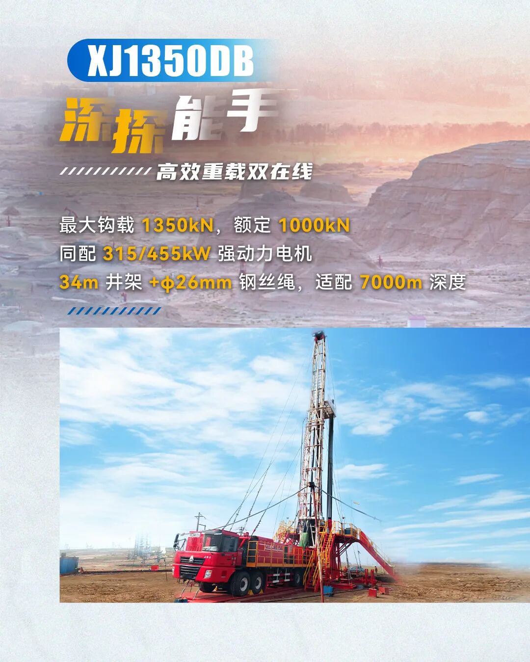 恒峰g22(国际)官网入口-天天有惊喜