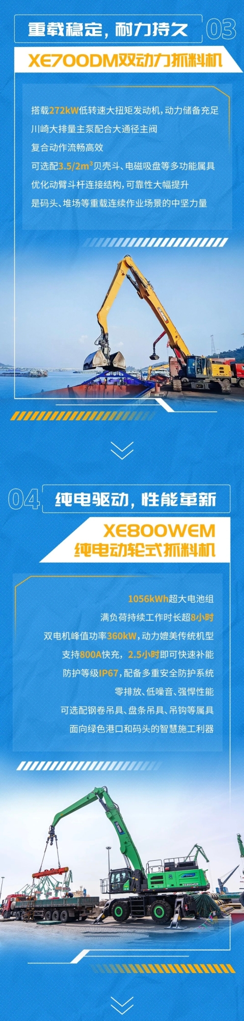 恒峰g22(国际)官网入口-天天有惊喜