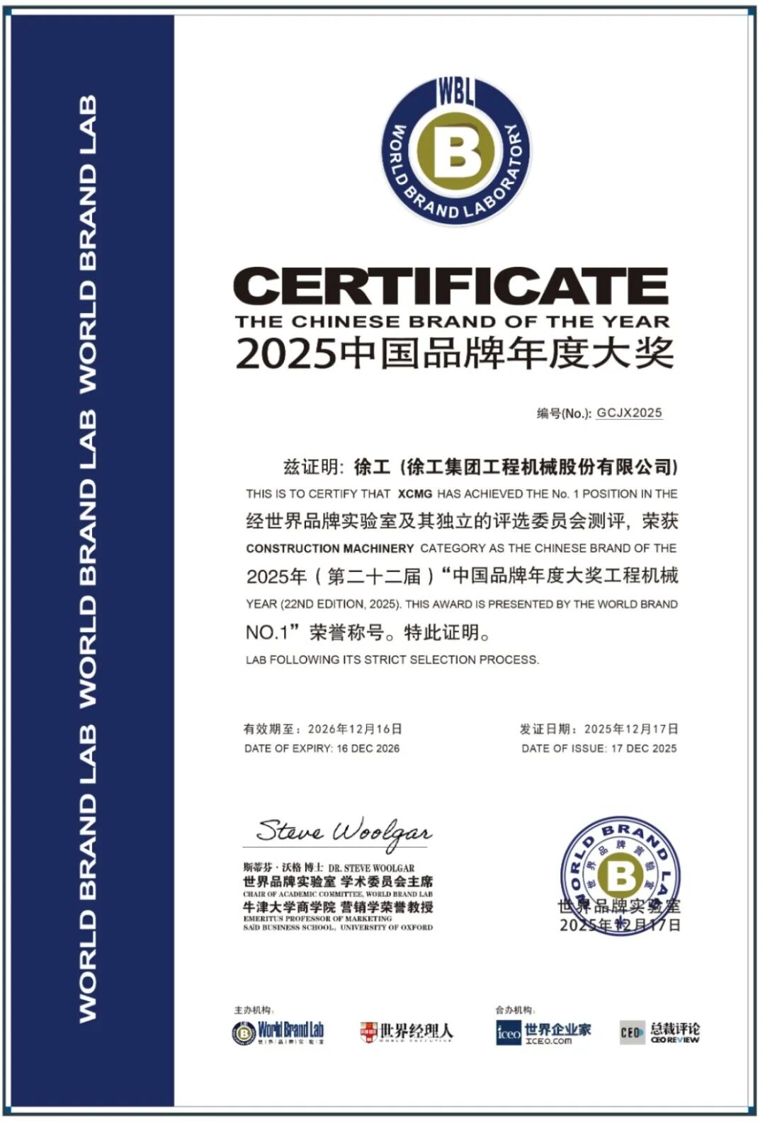 恒峰g22(国际)官网入口-天天有惊喜