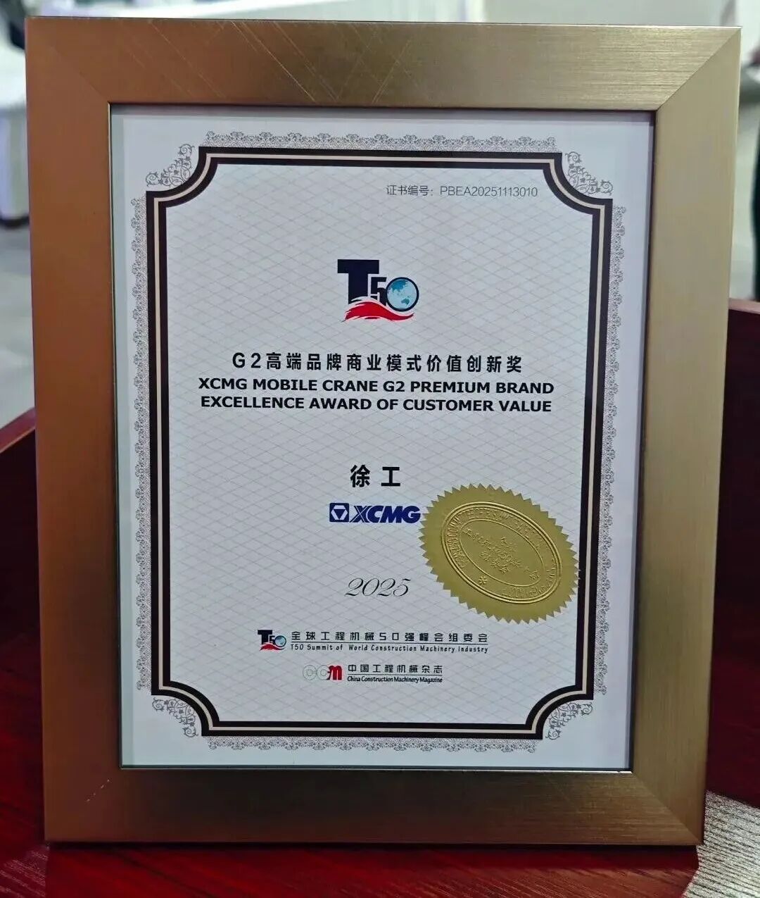 恒峰g22(国际)官网入口-天天有惊喜