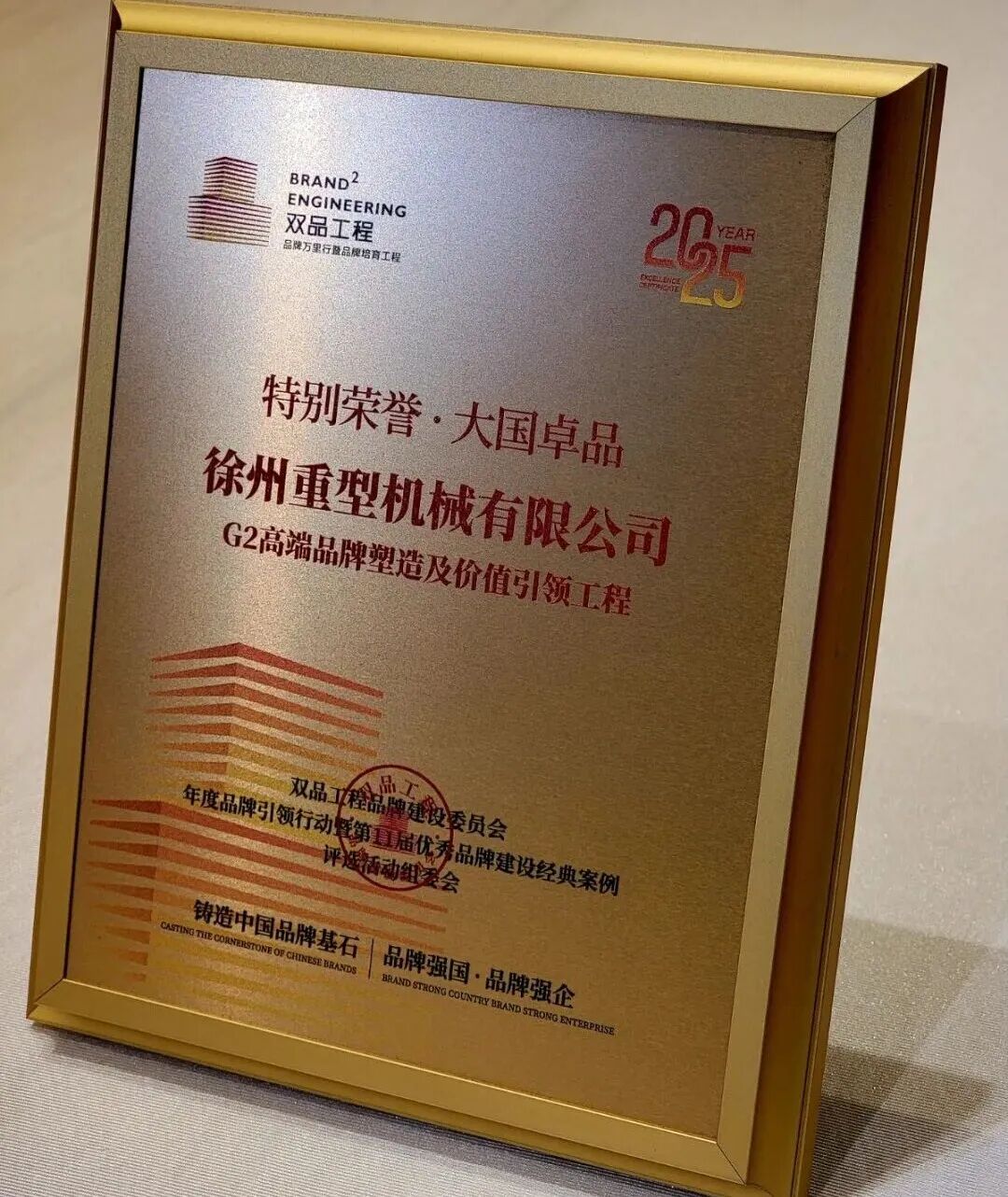 恒峰g22(国际)官网入口-天天有惊喜