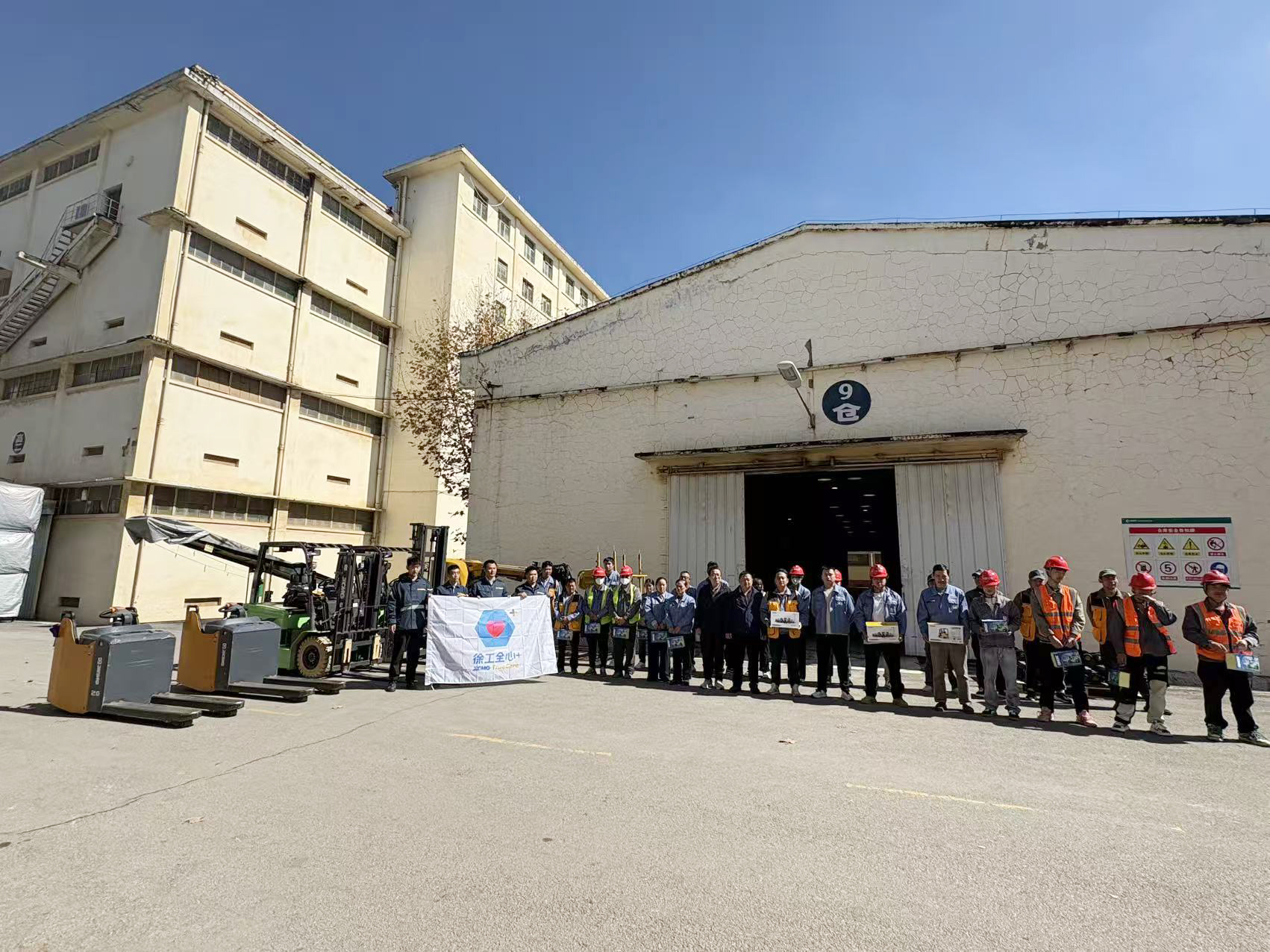 恒峰g22(国际)官网入口-天天有惊喜