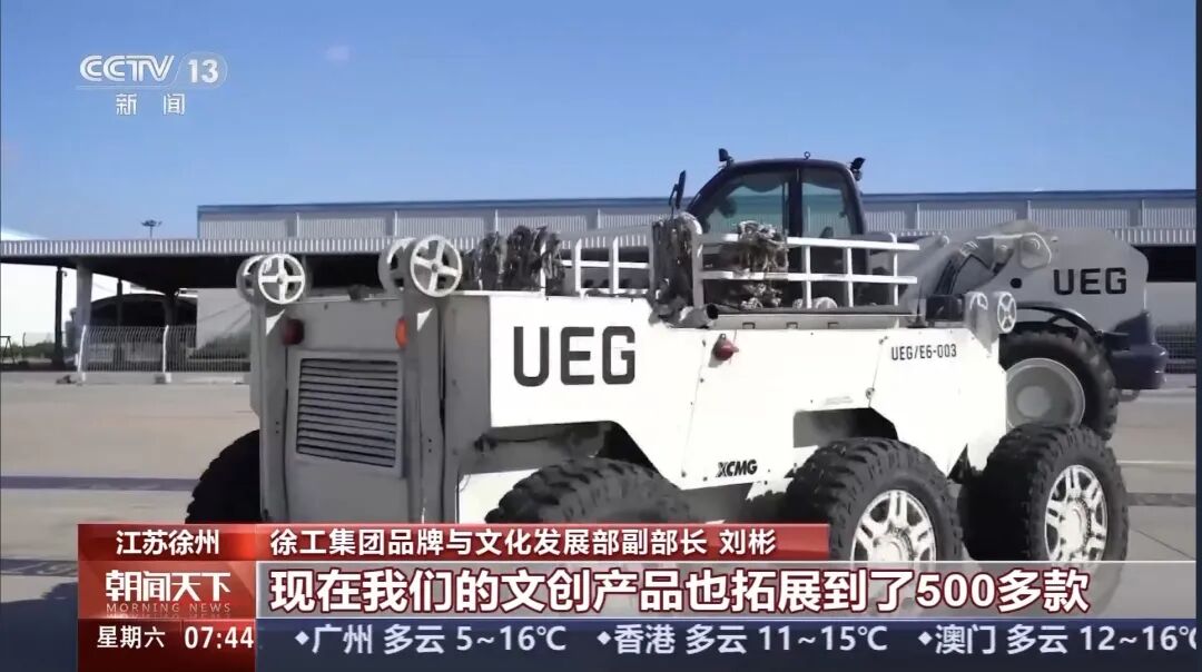 恒峰g22(国际)官网入口-天天有惊喜