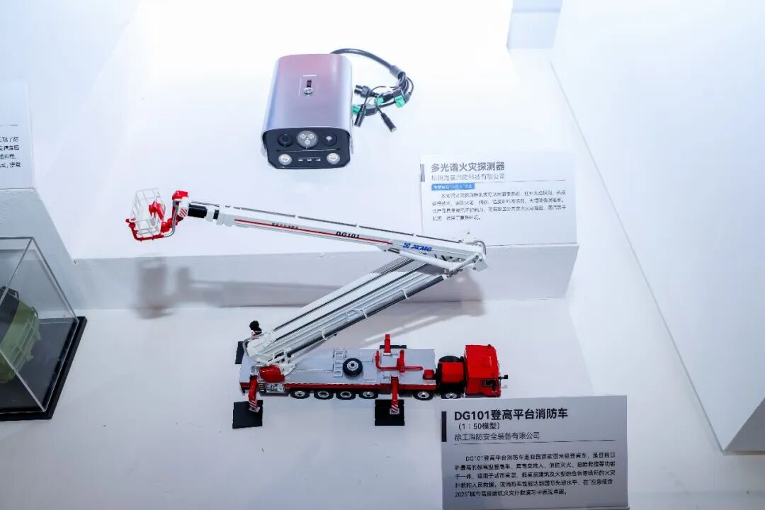 恒峰g22(国际)官网入口-天天有惊喜