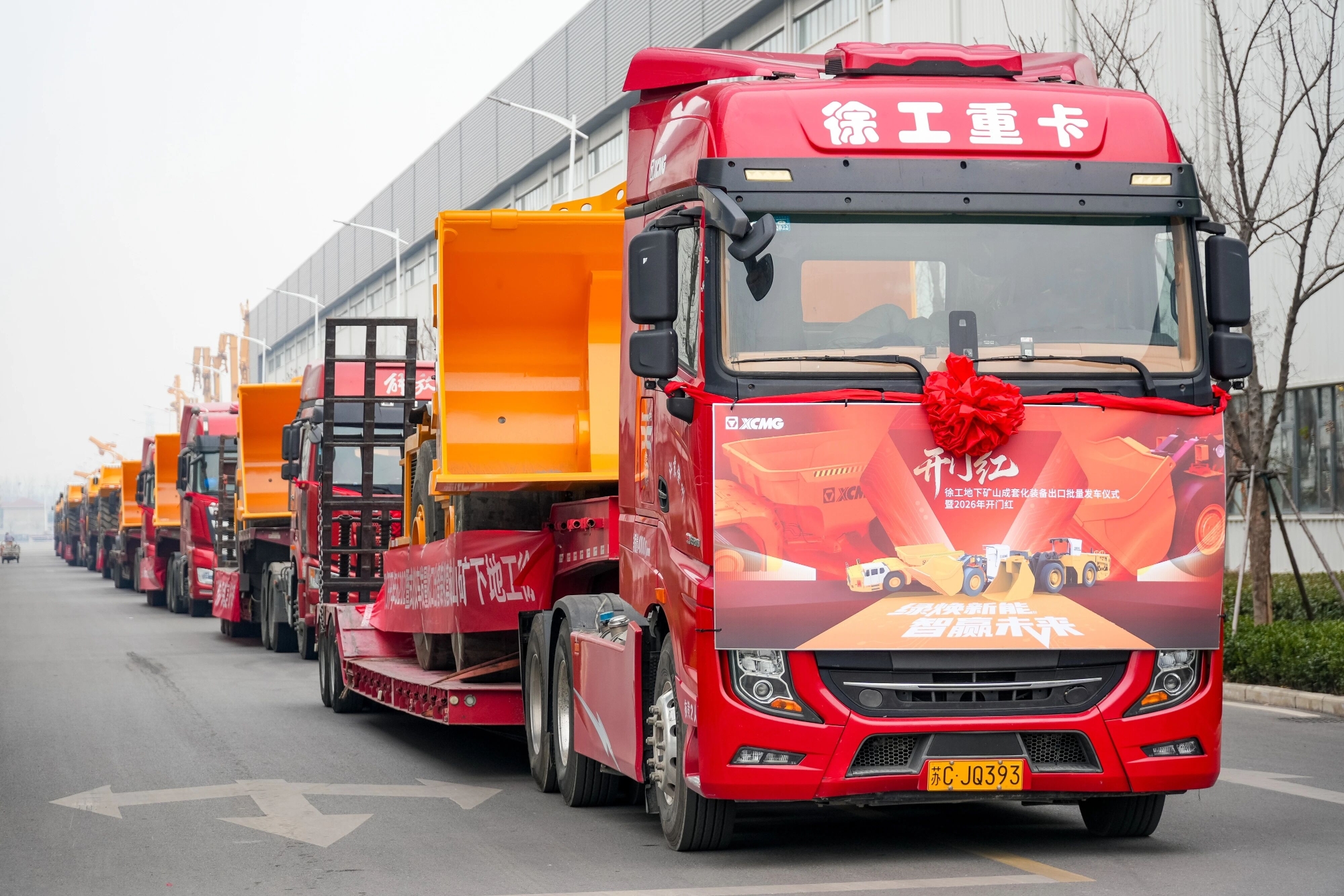 恒峰g22(国际)官网入口-天天有惊喜