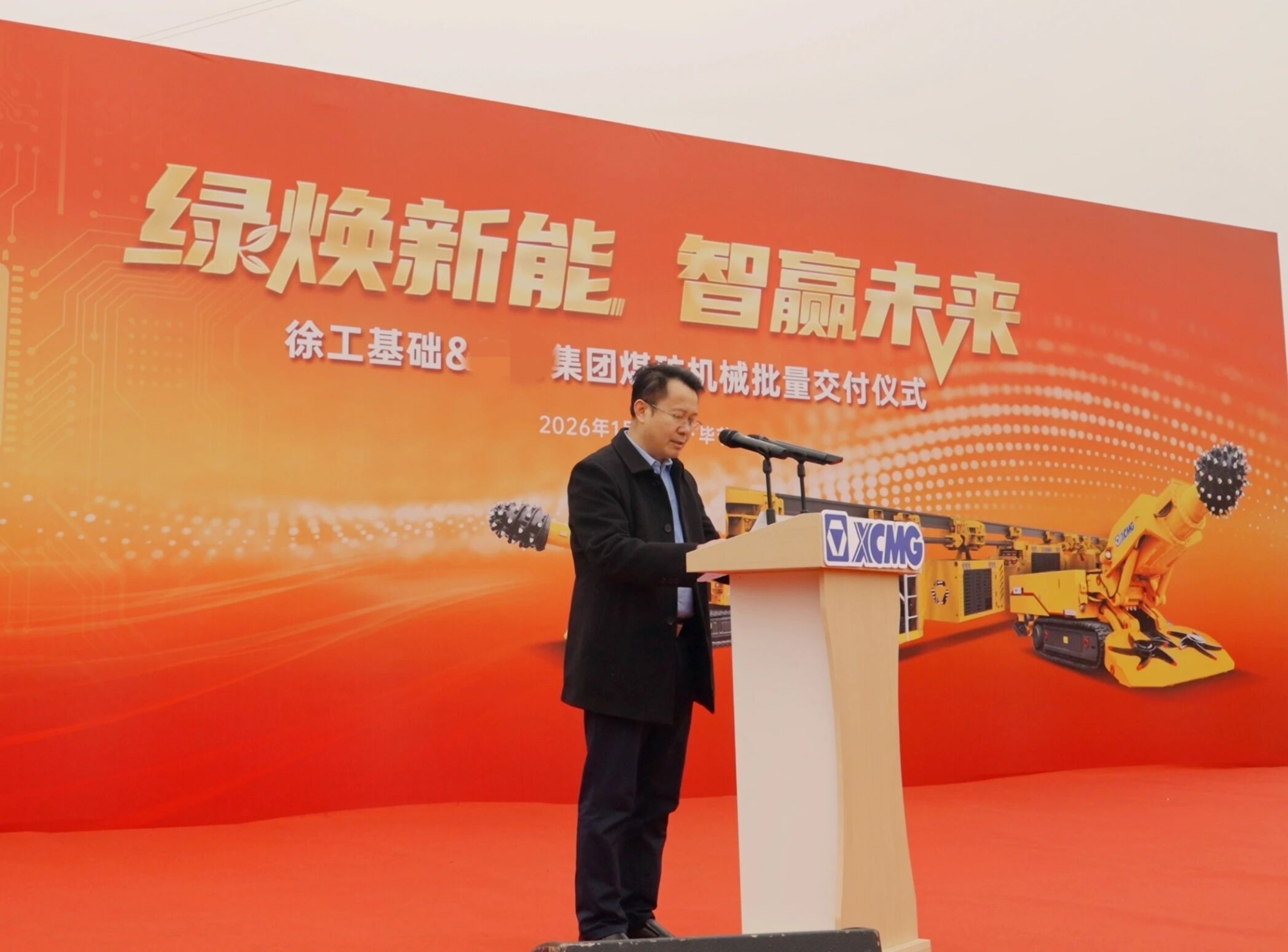 恒峰g22(国际)官网入口-天天有惊喜