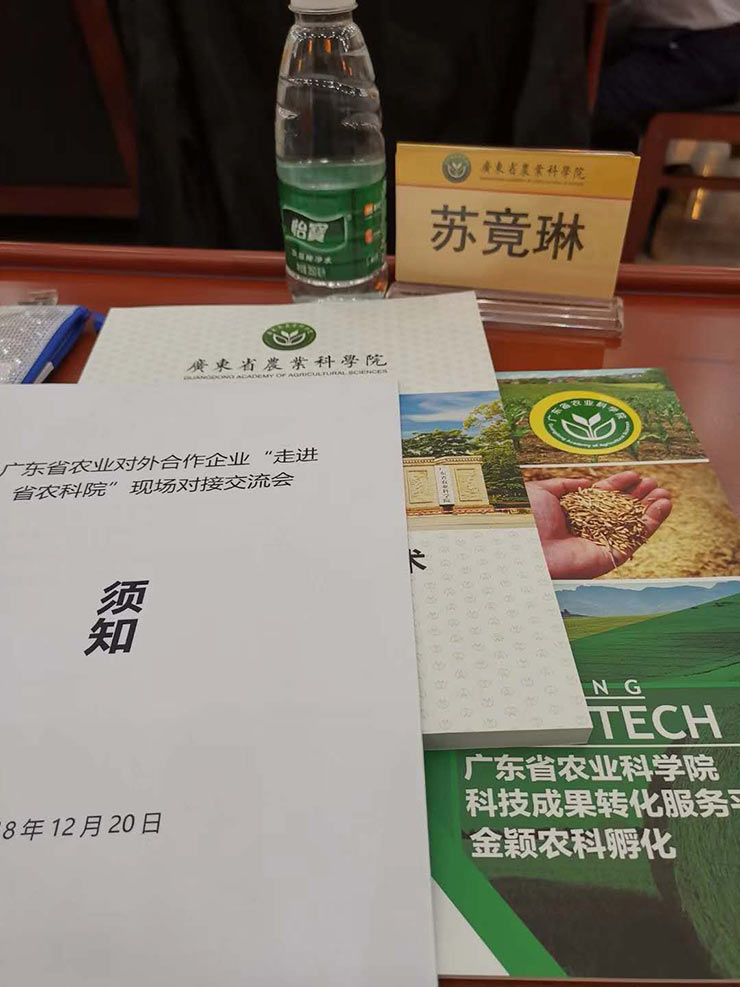 1-1Q22114460N36 CA88(中国区)唯一官方网站