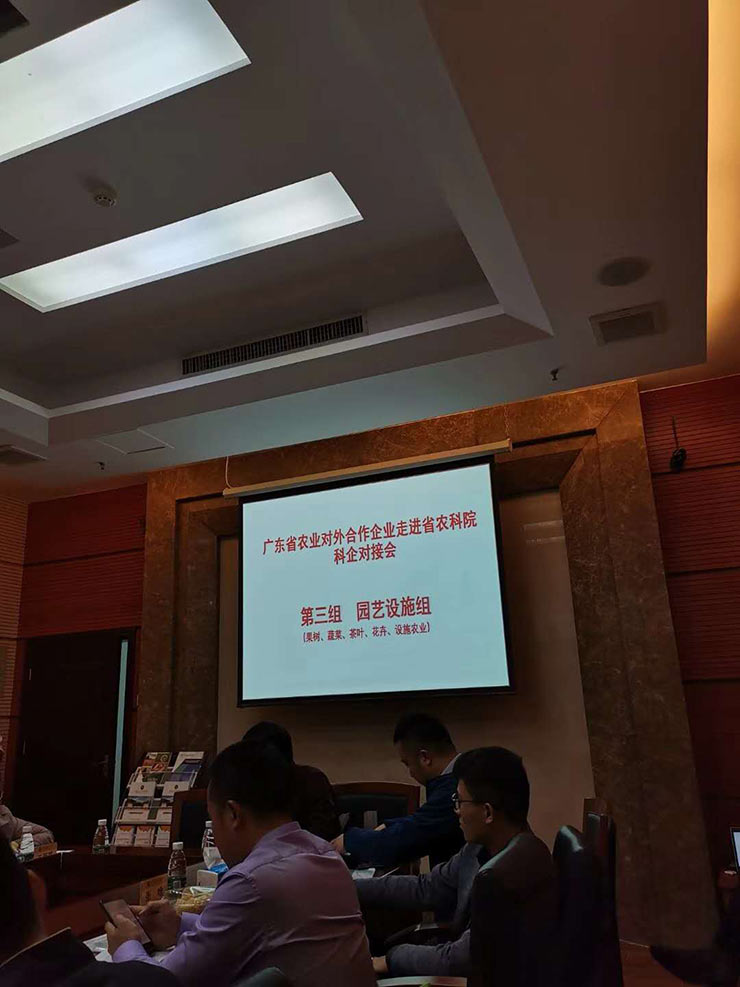 1-1Q221144634F6 CA88(中国区)唯一官方网站