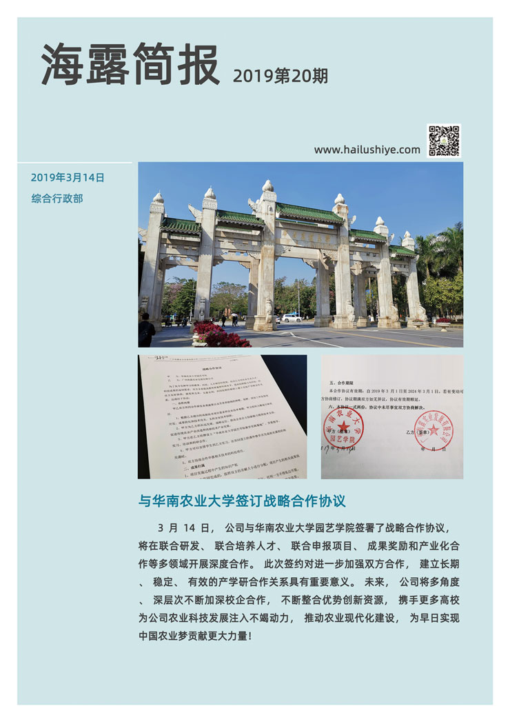 CA88(�й���)Ψһ�ٷ���վ