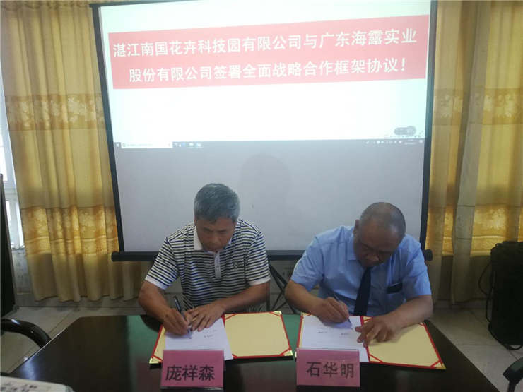 CA88(�й���)Ψһ�ٷ���վ