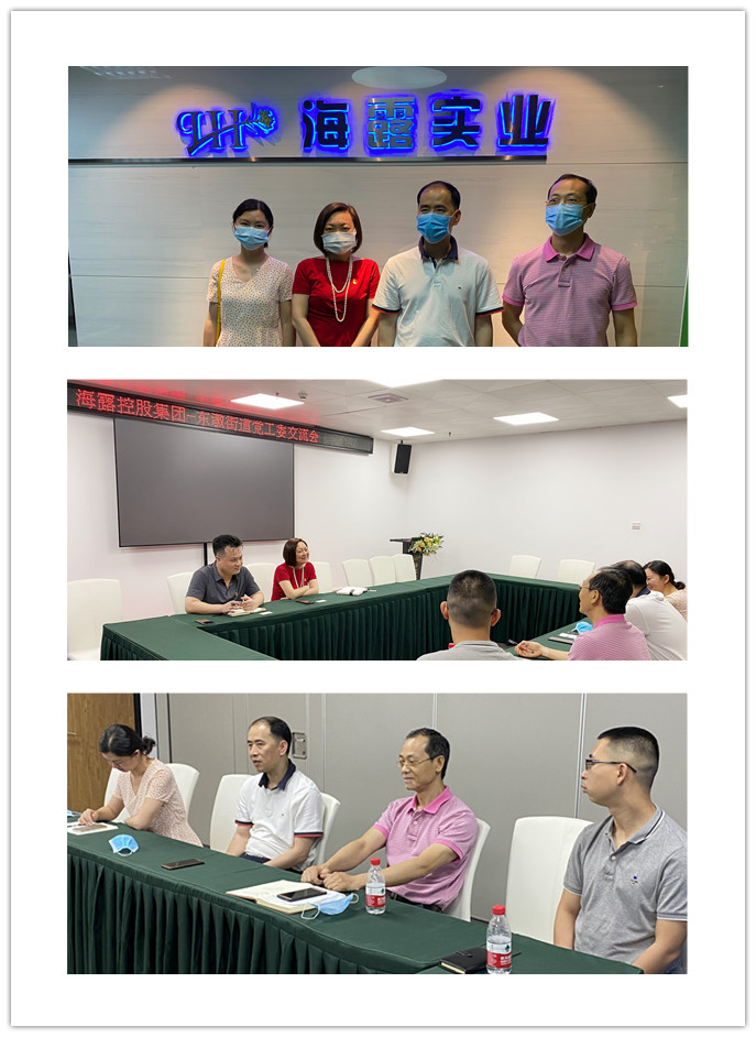 1-20051911531H20 CA88(中国区)唯一官方网站
