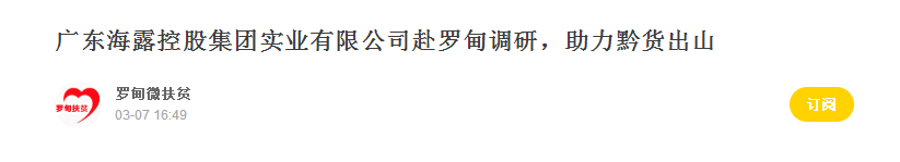 1-200Q21GZ0915 CA88(中国区)唯一官方网站