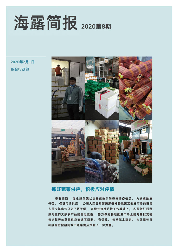 CA88(�й���)Ψһ�ٷ���վ