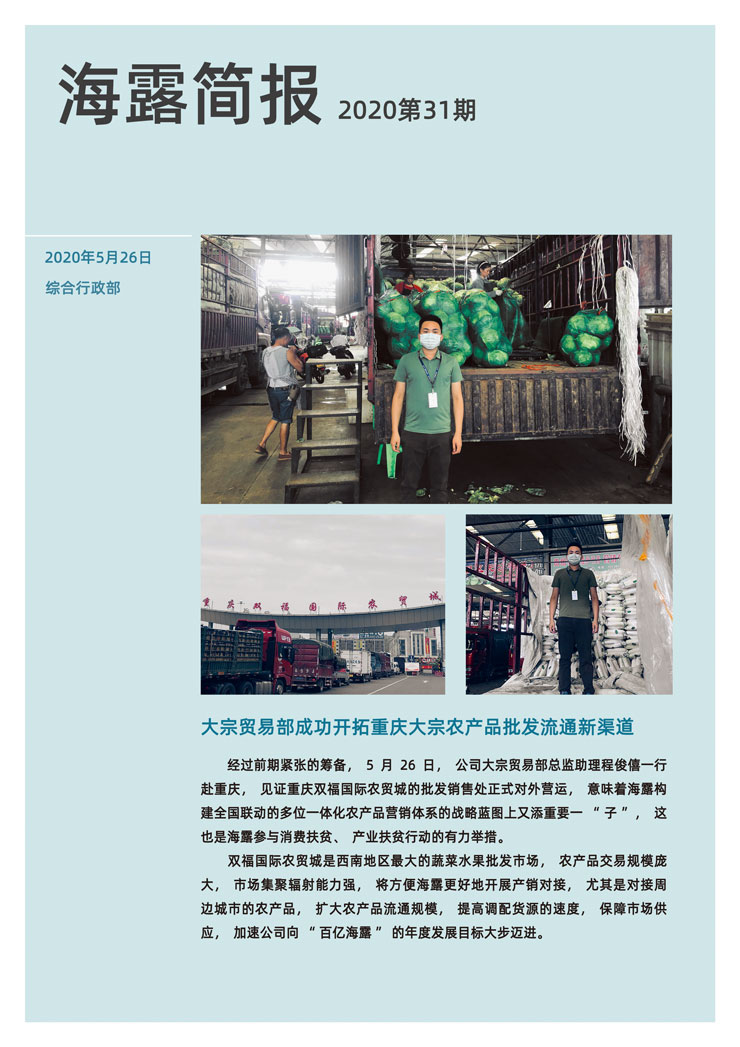 CA88(�й���)Ψһ�ٷ���վ