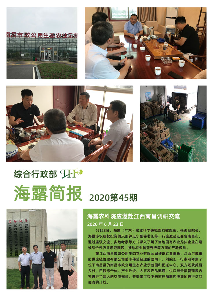 CA88(�й���)Ψһ�ٷ���վ