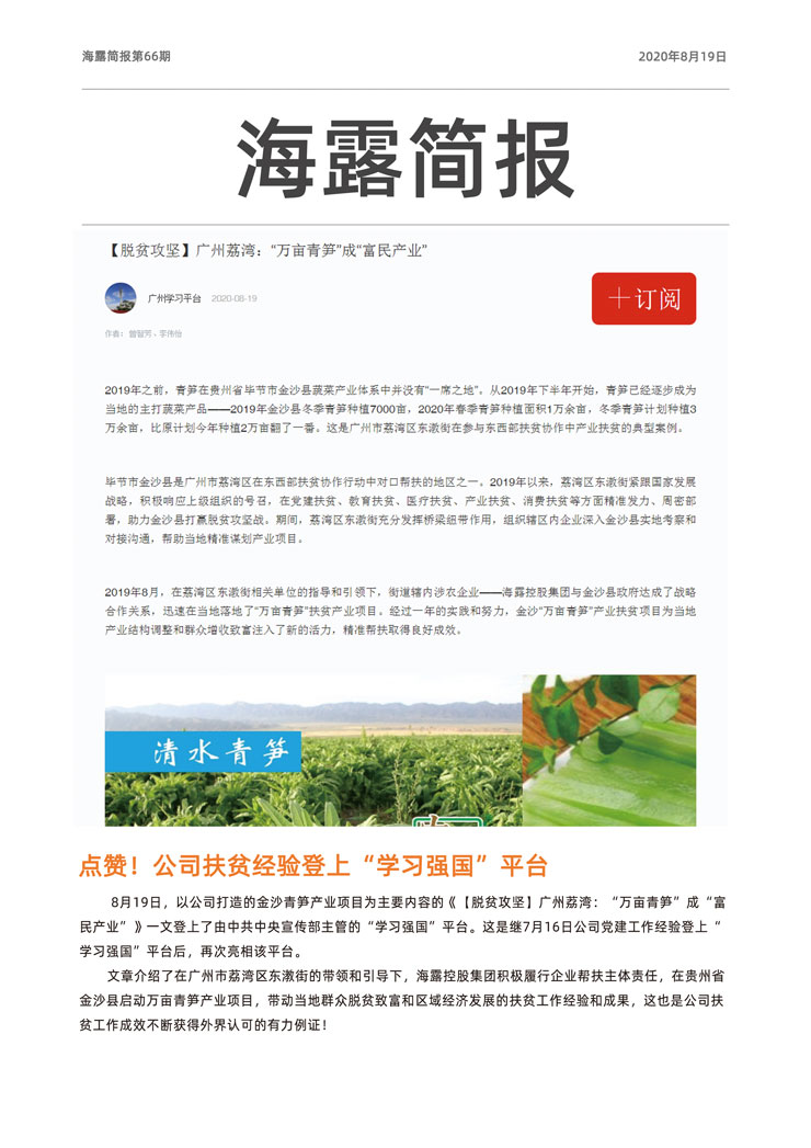 CA88(�й���)Ψһ�ٷ���վ