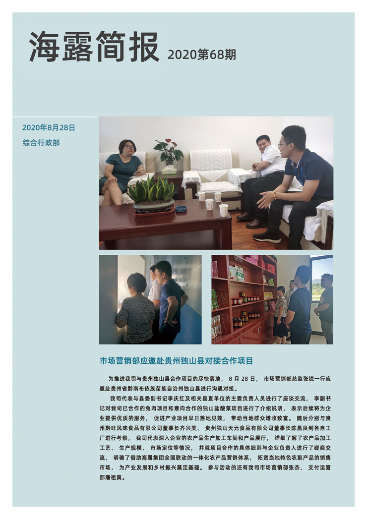 CA88(�й���)Ψһ�ٷ���վ