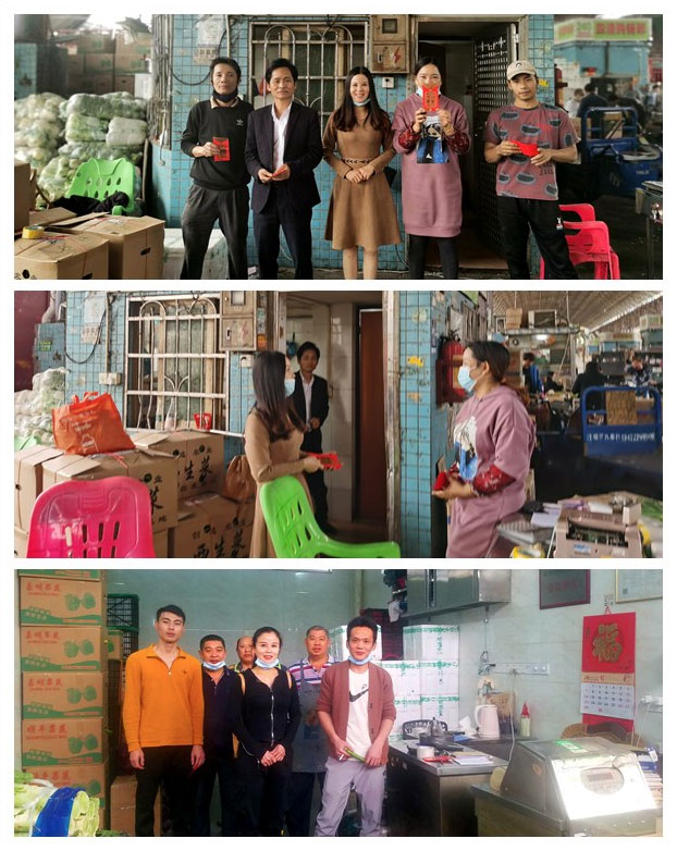 1-210226093604125 CA88(中国区)唯一官方网站