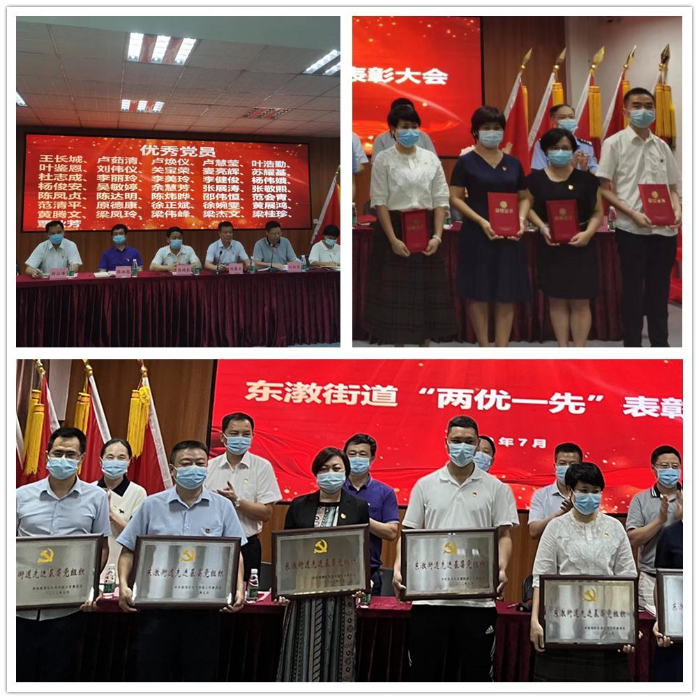 1-220H11T10S18 CA88(中国区)唯一官方网站