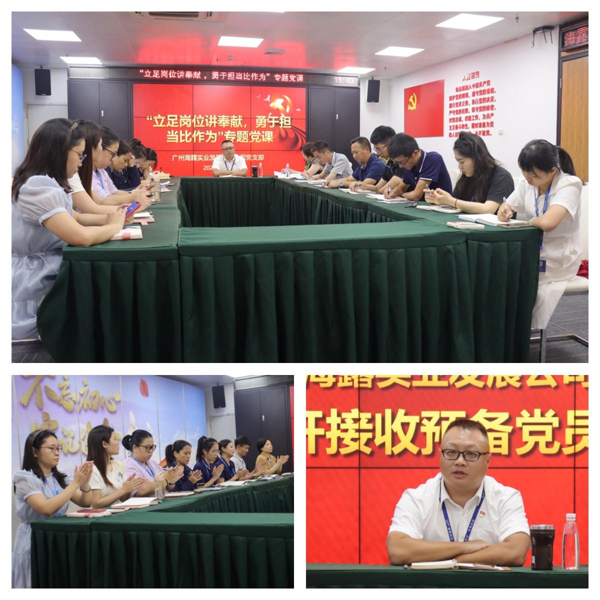 1-220P21II1596 CA88(中国区)唯一官方网站