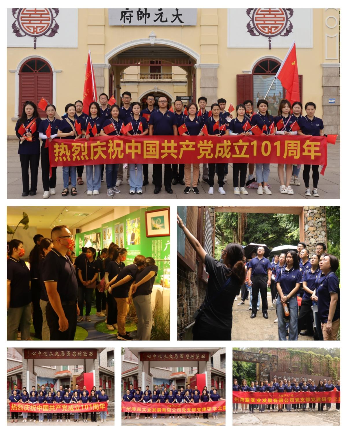 1-220PQTSO57 CA88(中国区)唯一官方网站