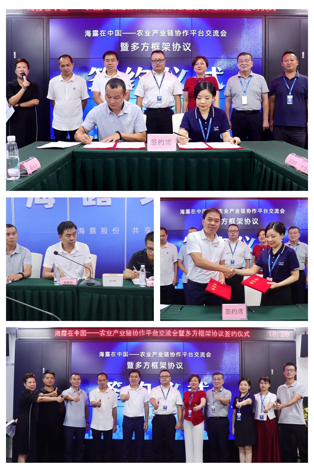 1-220R5110113B2 CA88(中国区)唯一官方网站