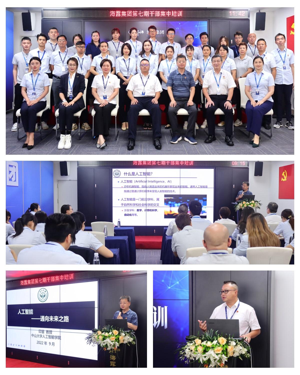 1-22092615512E43 CA88(中国区)唯一官方网站