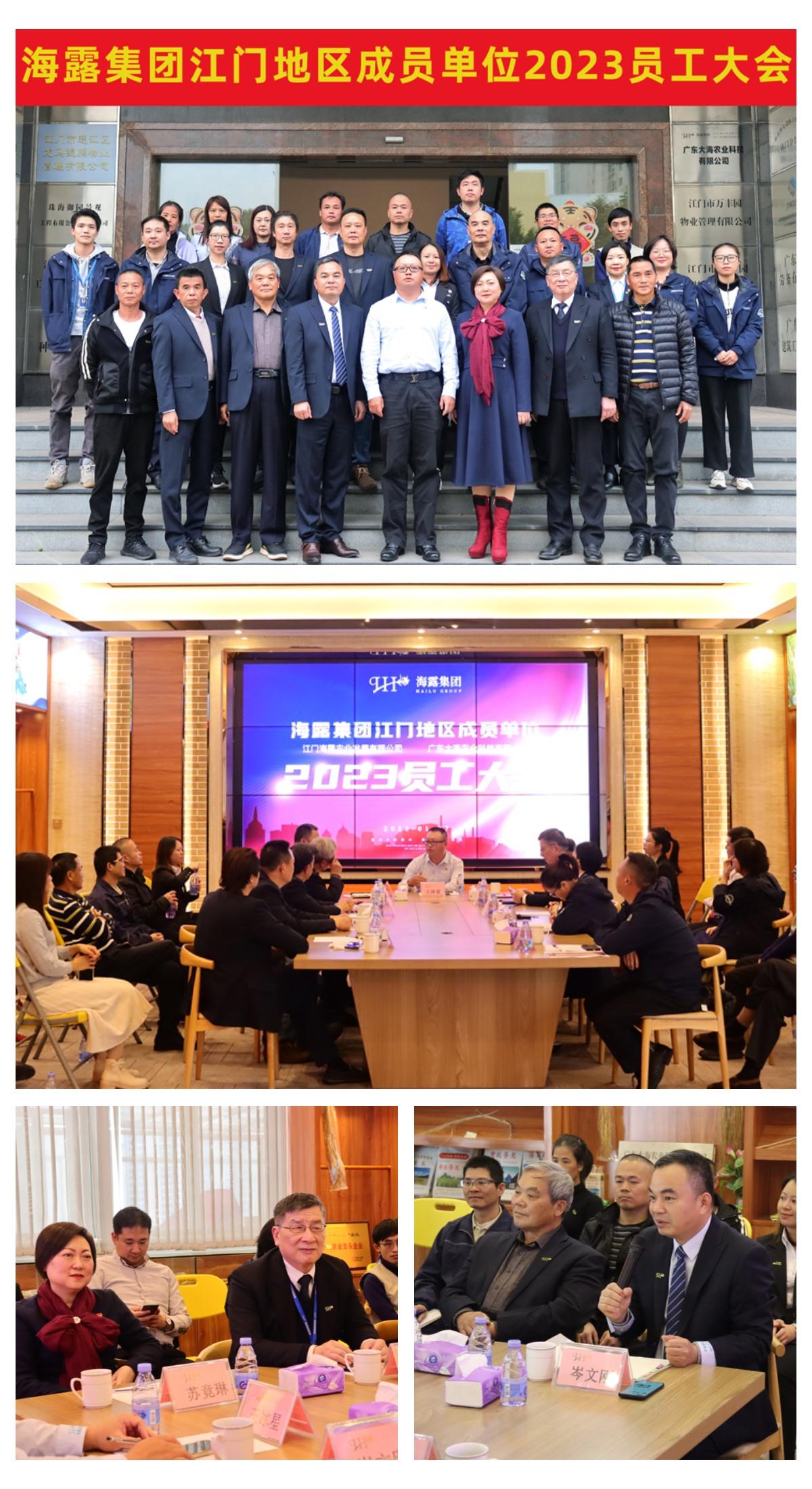 1-230110101342313 CA88(中国区)唯一官方网站