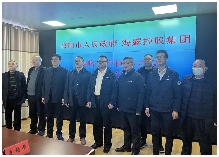 1-230111093541600 CA88(中国区)唯一官方网站