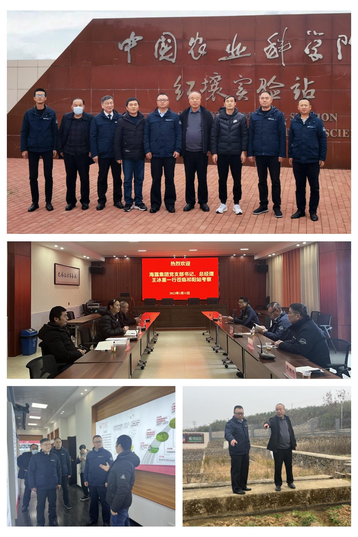 1-230112101940L3 CA88(中国区)唯一官方网站